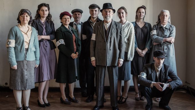 "Who Will Write Our History" 2016 dir Roberta Grossman