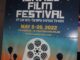 35th Israel Film Festival