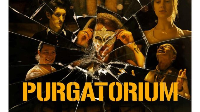 Purgatorium