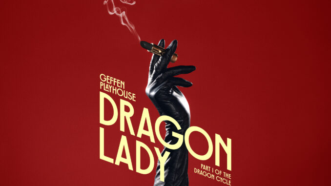 dragonlady-horizontal